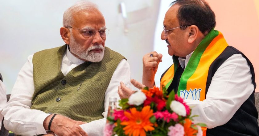 BJP को बहुत जल्द मिलने वाला है नया राष्ट्रीय अध्यक्ष, दावेदारों में इनके नामों की चर्चा