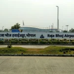 26 अक्टूबर से भोपाल से इन शहरों के लिए डायरेक्ट फ्लाइट शुरू