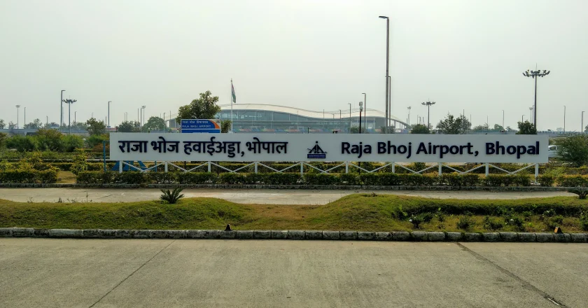 26 अक्टूबर से भोपाल से इन शहरों के लिए डायरेक्ट फ्लाइट शुरू