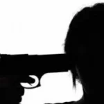 भोपाल जाने का कहकर घर से निकले युवक ने खुद को मारी गोली..