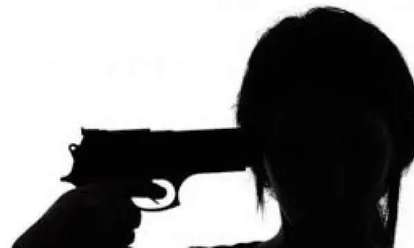 भोपाल जाने का कहकर घर से निकले युवक ने खुद को मारी गोली..