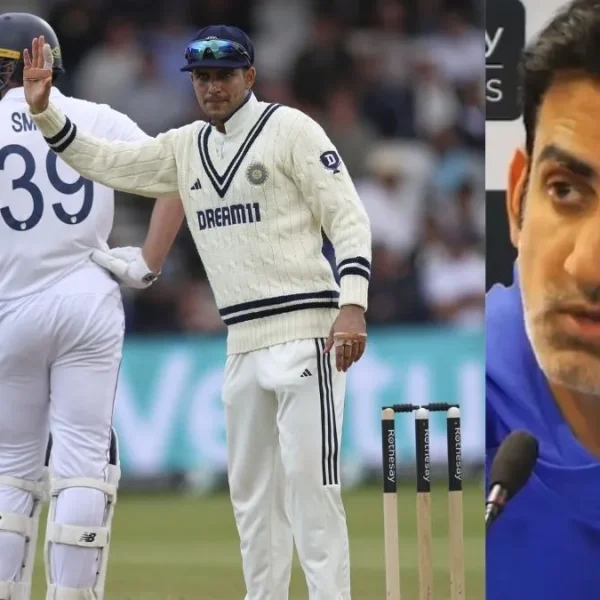 क्या चौथे टी20 में फेल होने पर कटेगा शुभमन गिल का पत्ता? गौतम गंभीर से लंबी बातचीत का वीडियो हुआ वायरल